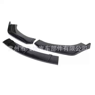 Universal for Hatchback, Big Surrounded
