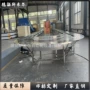 爬坡重型不锈钢链板链板机