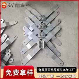 金属建材;铝及铝合金材;光伏支架