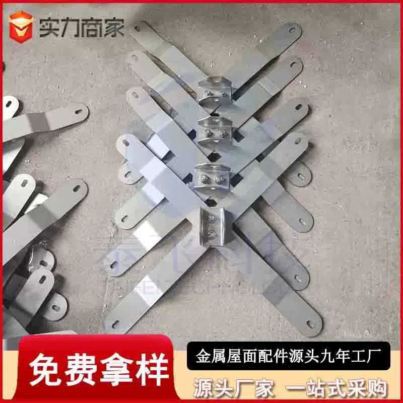 470彩钢瓦防坠落系统 430屋面水平生命线 高空防坠落系统装置