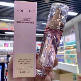 ���l�����]��ˮ�o�l���͇��FŮ�ޏ͸ɿ�ë���ܓp������ɳ־�����