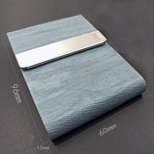 厂家批发PU套色木纹名片盒不锈铁名片盒