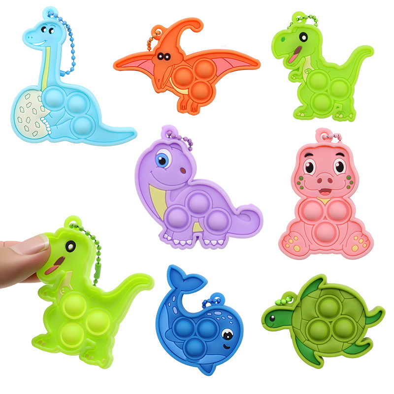 灭鼠先锋泡泡乐钥匙扣套装滴胶挂件恐龙减压玩具按按乐装饰迷你