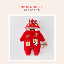 �������B�w�´��ﶬ��ӽq���ދ냺��ů�·����������B�w�������