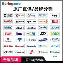 LTC1273ACSW#PBF ����Ԫ���� ADI ��װSOP-24 ����25+