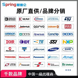 供XC7VX690T-1FFG1158I FPGA现场可编程逻辑器件 XILINX 封装BGA