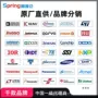 xilinx逻辑现场器件fpga