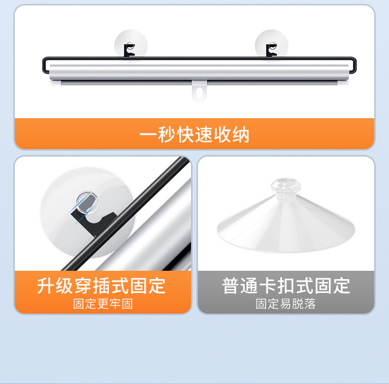Car Sunshade Curtain Window Blackout Curtain No-Drill Kitchen Balcony Sun Protection Office Sunshade Heat Insulation