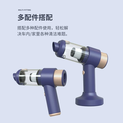 Power Powerful Vacuum Cleaner – Tozsoranlar