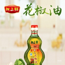 �����r�����������ٽ����໨���͝hԴ�����������׾��������e���l