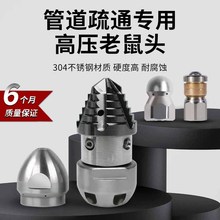 �߉���ͨ�C������ͨ�^��ˮ����ͨ��ϴ�C������P��q�����D�����^