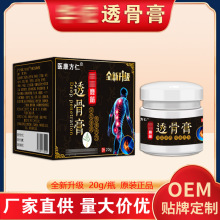 �灆ș���A��͸�Ǹ���Ħ���ø��j����ҹ�ЈFُչ��ֱ�����u