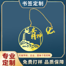 �S�����l���ٕ��� �S�~�g���U�Օ��� �ʌm�Ą����ּo���Ї��L����