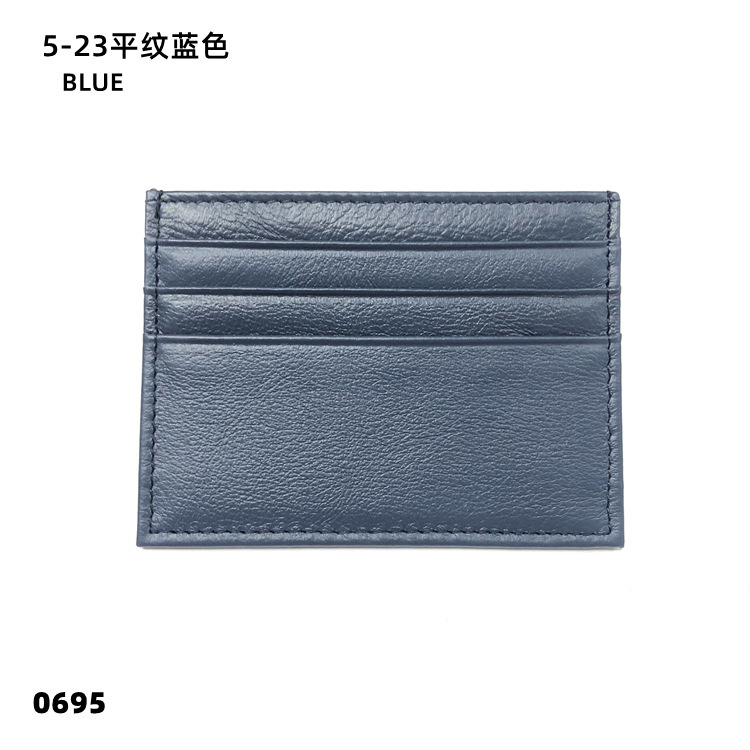 05-23 플레인 블루