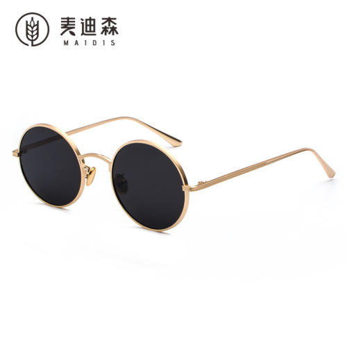 Jet 8343 Metal Round Frame Sunglasses for Women Korean Fashion Retro Punk Style Sunglasses for Men Harajuku Style Personalized Sunglasses