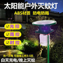 �羳���l̫��ܑ�����ß�����ͥԺ���@���Ü�������늓�ʽ