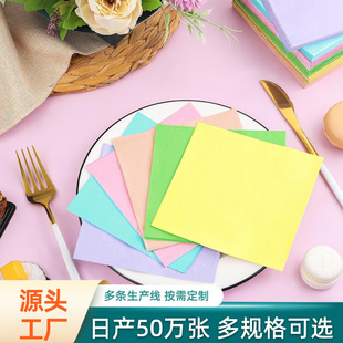 temuϣ��ӡ���ͽ�����ɫ���������վە�һ���Ը߼����͏d�Ɍ�����