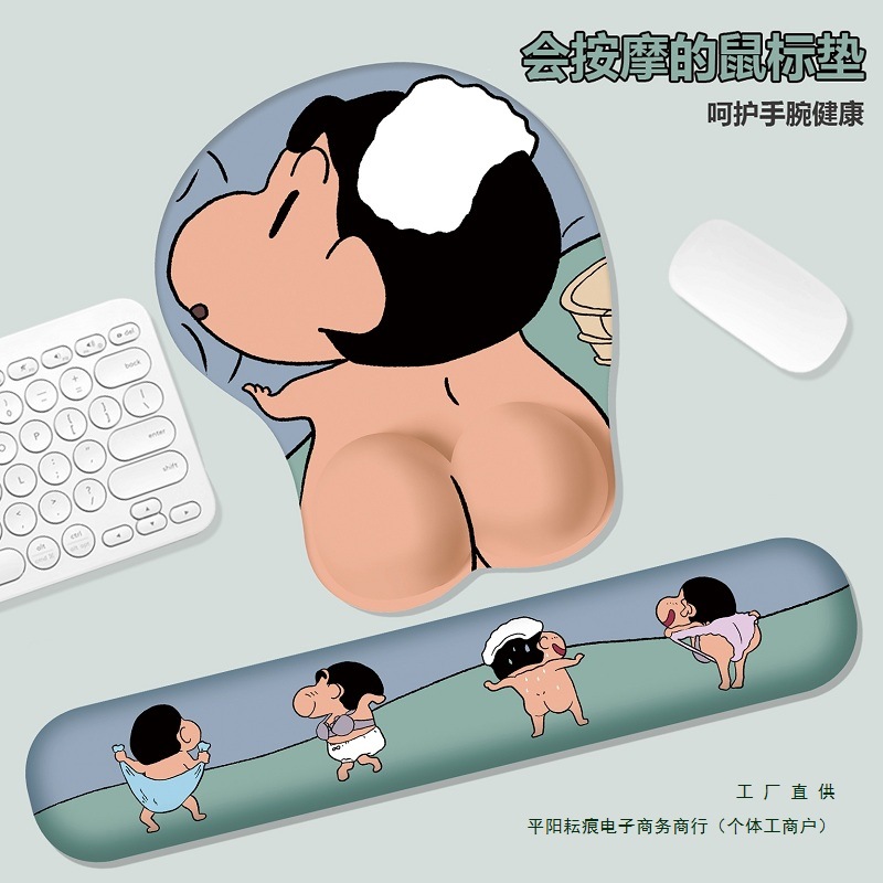 크레용 신짱 마우스 손목 패드 미끄럼 방지 두꺼운 손목 패드로 마우스 손 및 키보드 손 받침대 사무실 키보드 패드를 방지합니다.
