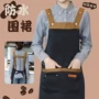 新款餐饮防油防水工作服