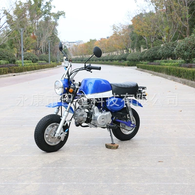 scooter for commuting – Motosikletlər