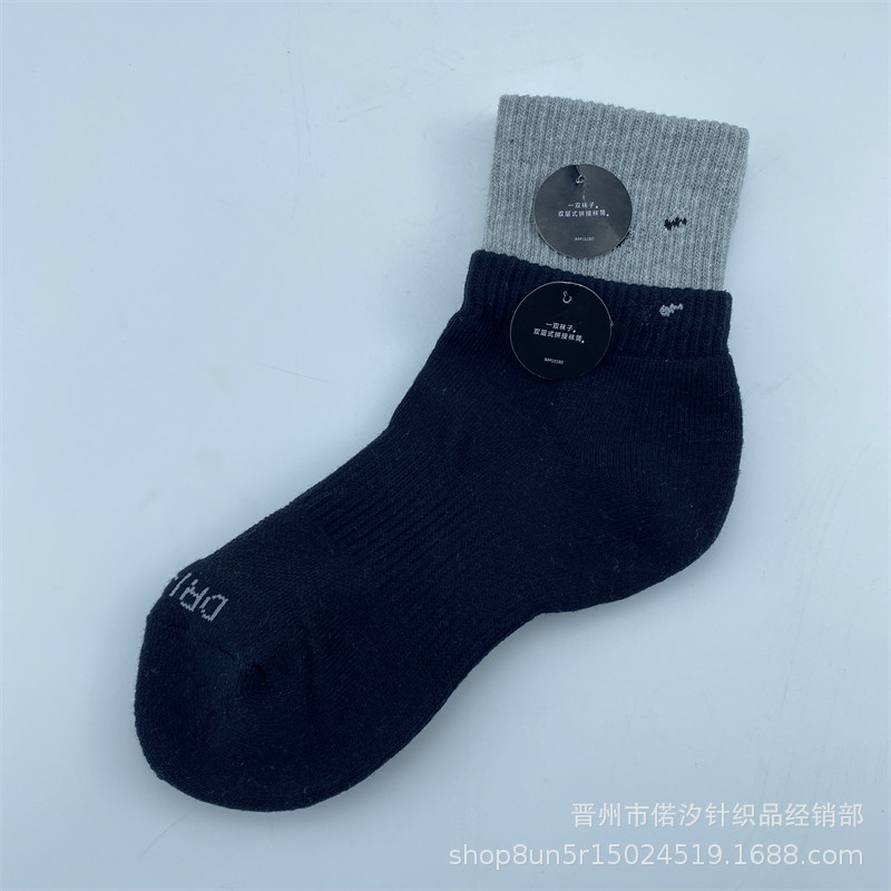 2023新品の偽の2つのつなぎ合わせのスポーツの靴下の中で筒の高い筒の男女の同項のマカロンカラーの厚いタオルの底