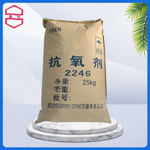 l2246zīúϳɲS׃τ2246