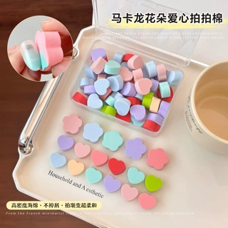 拍拍胶海绵美甲高密度梅花爱心海绵块渐变晕染腮红拍拍胶专用海绵