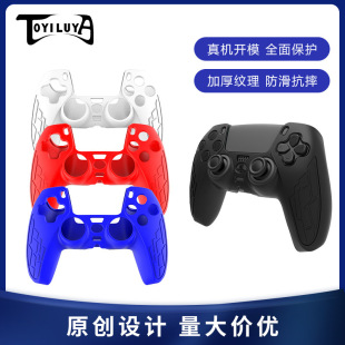 PS5�y�����Α��ֱ����z���o�׷����׼Ӻ���z�� PS5������m