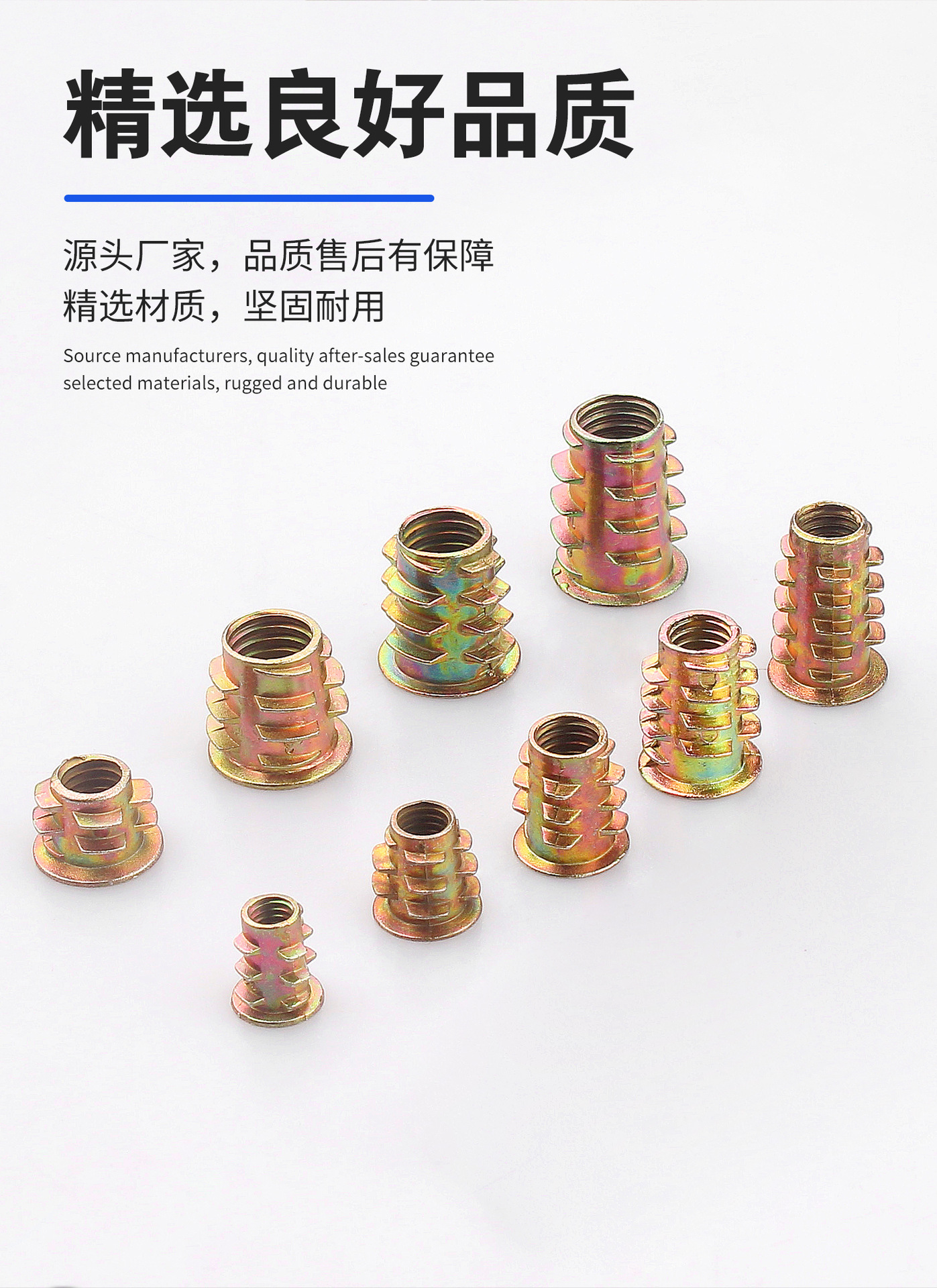 详情页_05