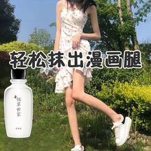 �۲����Ҝظ��pӯ�o�w˪�ݰ����w�w��С��ȫ��L݆��Ħ˪