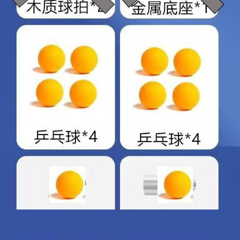 老年人打发时间解闷神器玩具健身球锻炼活动益智运动器材适合游戏|undefined