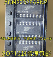 ADM3232E ADM3232EARNZ SOP-16封装 RS-232线路驱动器IC 进口热卖