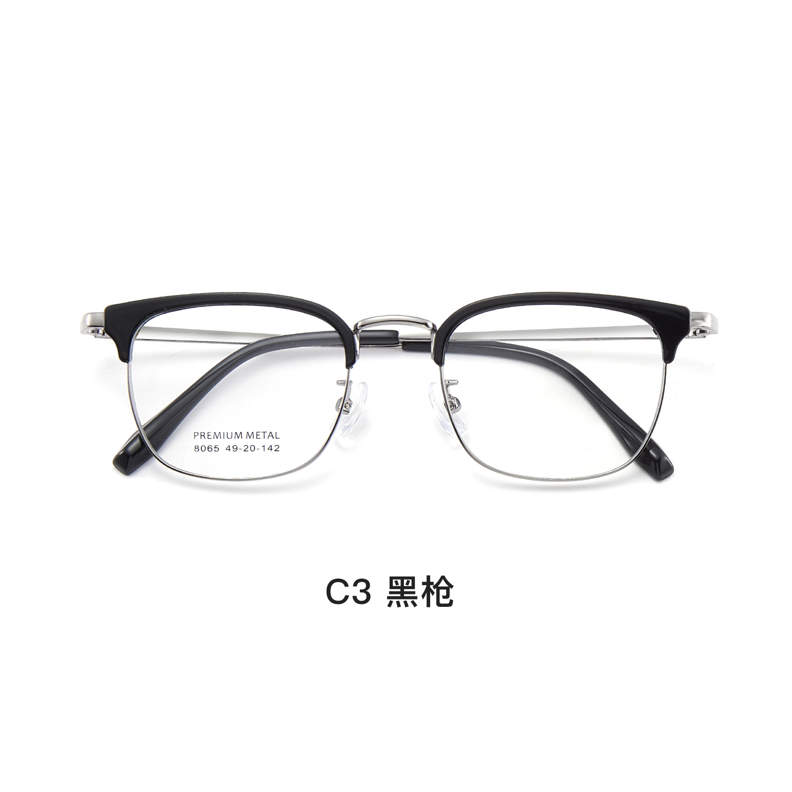 Espacio pupillar pequeño marco de ocio especial marco de cejas marco de gafas de aleación ajuste libre soporte de nariz suave Danyang gafas al por mayor