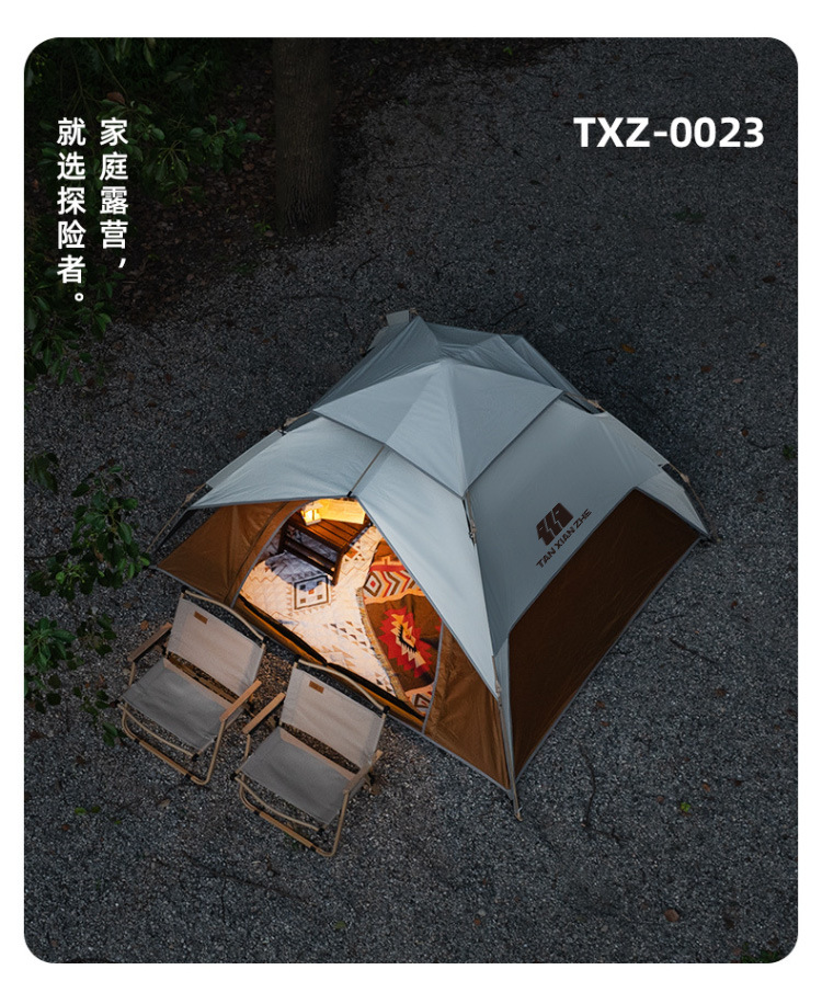 Explorer Tent Sun Protection and Rainproof Automatic Outdoor Folding Portable Double-Layer Canopy Camping Overnight Camping Equipment