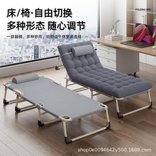 �ۯB�����˼��ú������������k���ҳ�����˯��܊����С�����o����