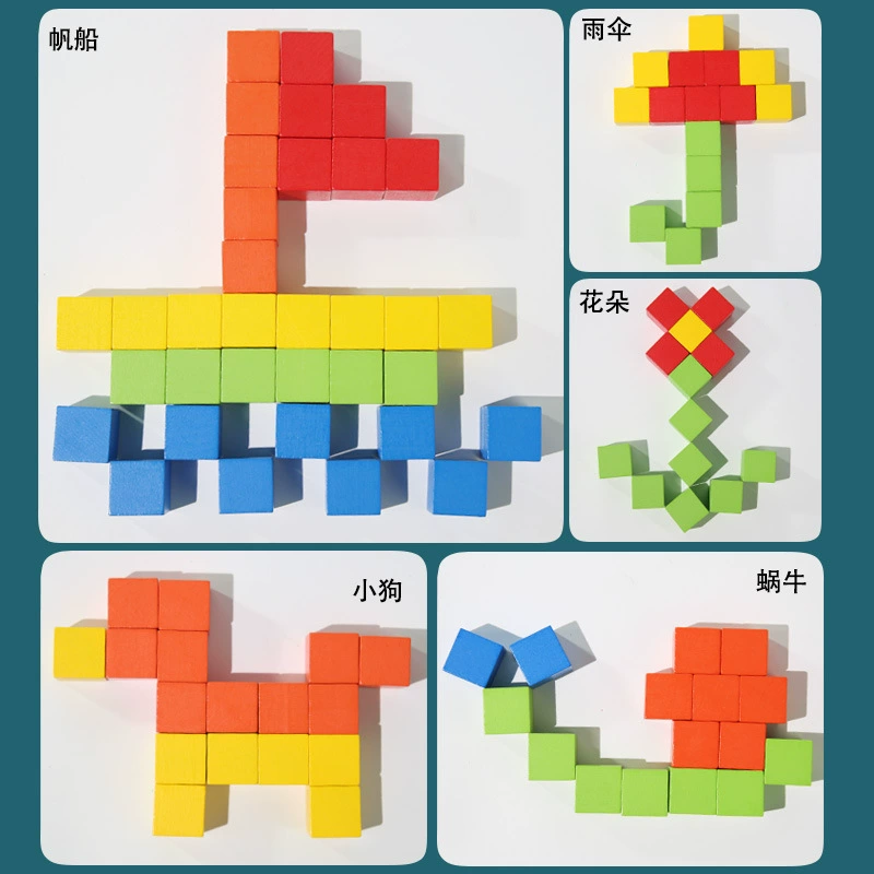 Children's square constructor, three dimensional teaching aids for teaching maths, toy, early education, volume geometry