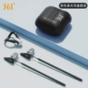 Black set, nose clip, earplugs with rope