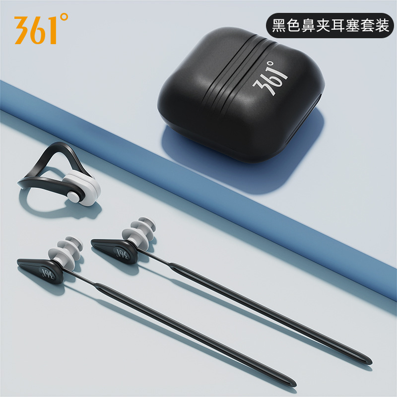 Black suit [nose clip + earplugs with rope]]