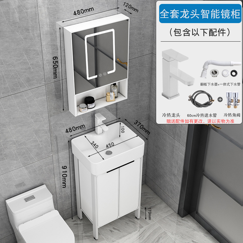 Aluminio espacio pequeño apartamento baño lavabo mueble de baño combinación suelo-pie baño lavabo mueble