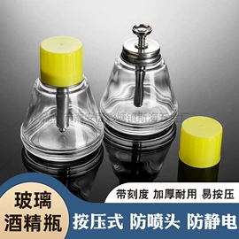 镊子;工具车;食物夹