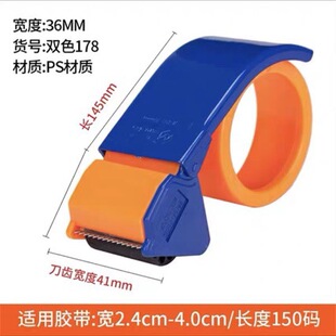 �v�d�и���48mm�pɫ2��60mm2.5����b150�a�����z�и�C