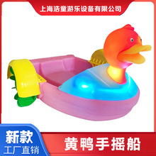 ͯ2023F؛ Hӻò֓u ˮ ̈@VS֓u