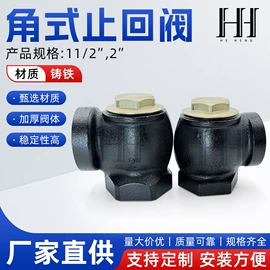 其他石油设备;其他阀门;液压接头