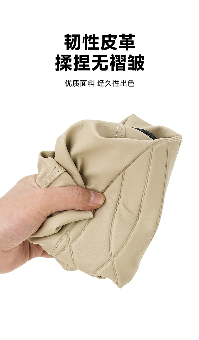 New national standard electric vehicle seat cover, waterproof, sun-proof, thick leather, embossed seat cover for electric bikes, universal for all seasons