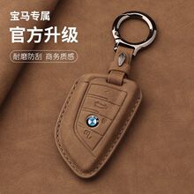 �m��춌��R3ϵ耳���320li܇��ϵ5ϵ530܇x2 x1Ůx3��ϵx5��525��
