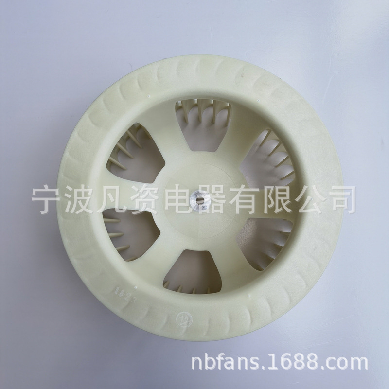 Φ239x110-8 (16).jpg