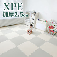 XPE宝宝爬行垫加厚婴儿客厅家用爬爬垫拼接儿童拼图泡沫地垫卧室