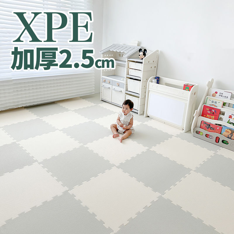 XPE宝宝爬行垫加厚婴儿客厅家用爬爬垫拼接儿童拼图泡沫地垫卧室|undefined