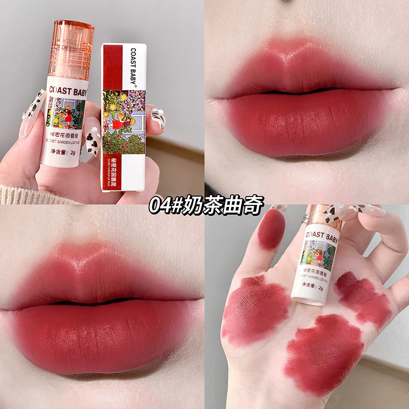 COAST BABY シークレット ガーデン リップ マッド 学生用 マット ベルベット ソフト ミスト ホワイトニング リップ マッド 薄くて手頃な価格|undefined