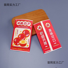 �����Ǻ��J���b �ɐ��Ǻ��J�� С�Ǻ��J���Ա��Ǻ��J���ɏS��ֱ�N